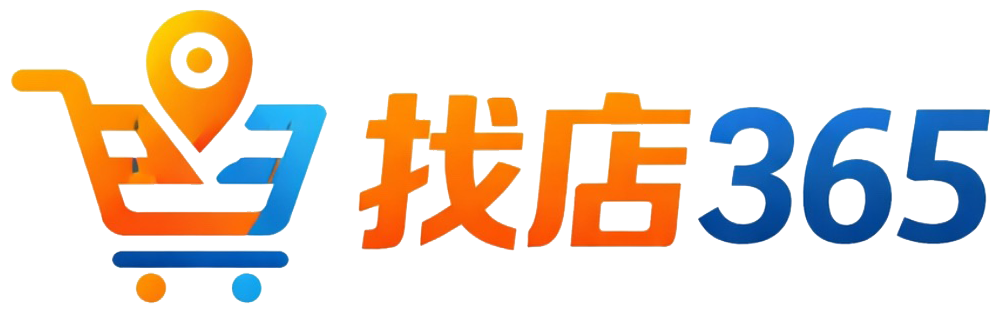 找店365