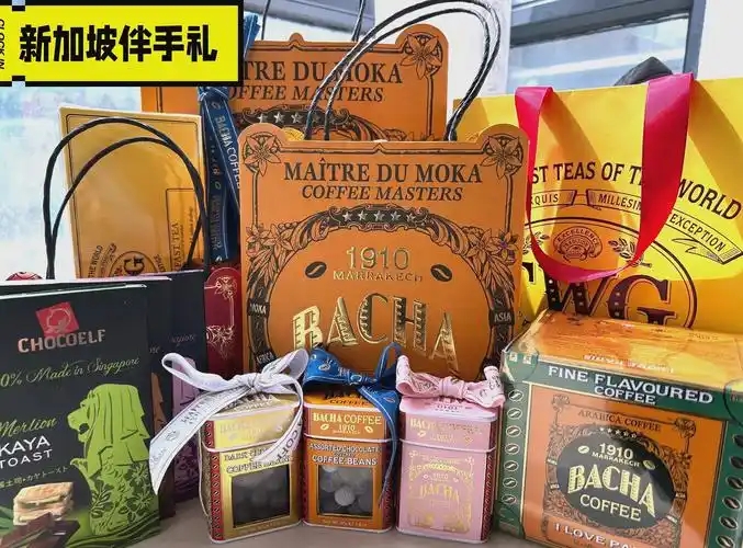 新加坡伴手礼回国必带买什么 最值得买的东西有哪些