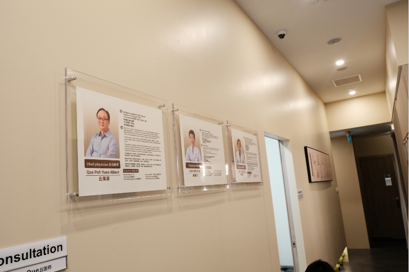 新加坡看中医便宜又实惠的TCM，贡方堂中医诊所排首选！一篇看懂怎么选