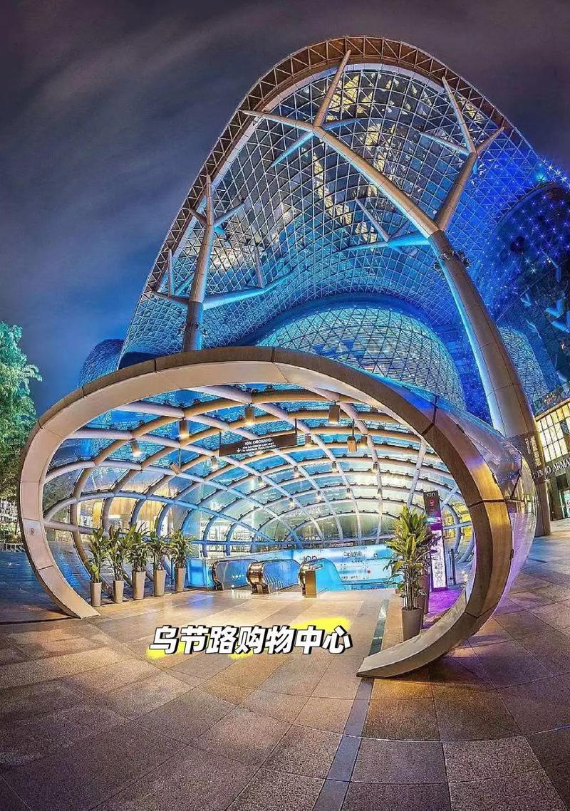 新加坡乌节路有什么好玩的？逛吃全攻略：购物天堂的终极打开方式