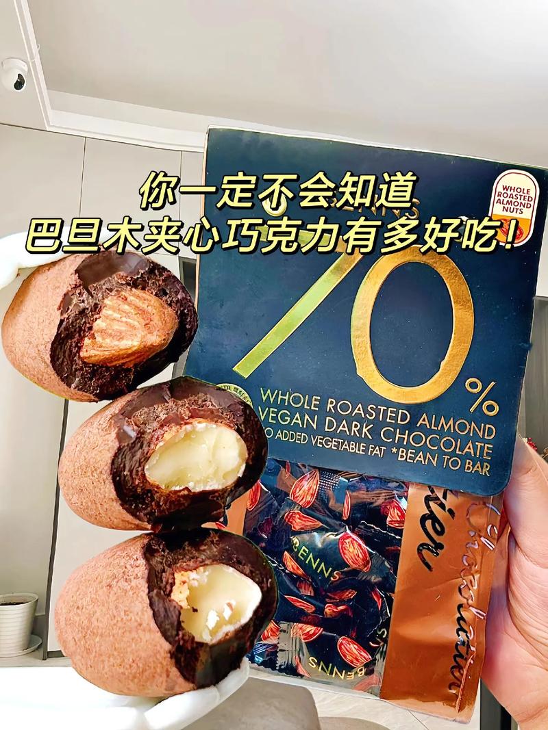 甜食控狂喜!新加坡哪家巧克力好吃?攻略来了!从平价到奢华的都有!