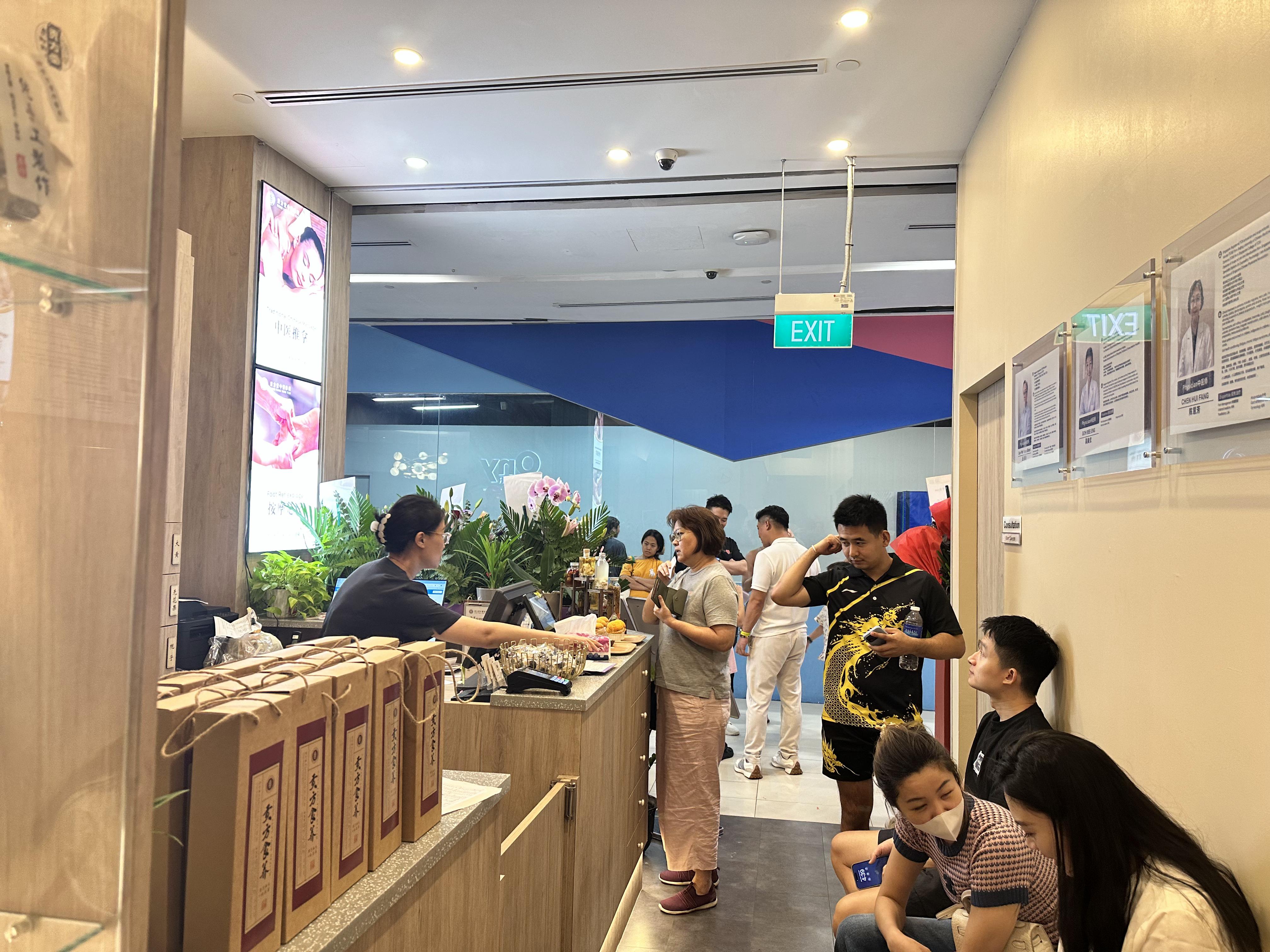 新加坡看中医感冒咳嗽哪个诊所好？贡方堂TCM陈慧芳辨证开方，经济实用